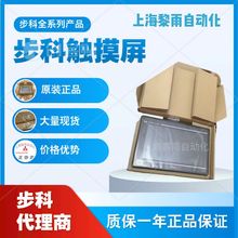 |MT4200T 4230HI 4300C 4310C 506S/T/SV3BL