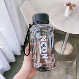简约大容量水杯耐高温便携塑料杯防摔提绳男女户外运动健身太空杯