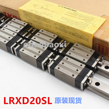 IKO���KLWESC20SL LWES20 �ձ�IKOֱ����܉���P䓘�׼�� ��̖�Rȫ