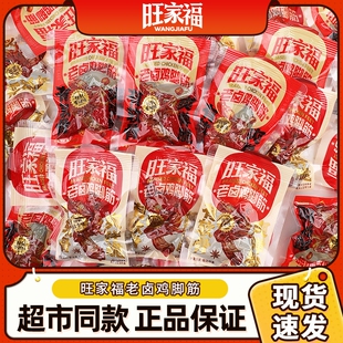 ���Ҹ��u�_���_�����uζ�uζ�u����uצ�����Ќ���ʳ���u�uצɢ�b