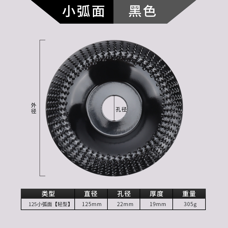 Amoladora de ángulo de pulido película de plástico pulido de carpintería placa de pulido talla de madera placa de grabado placa de pulido de carpintería placa de espina