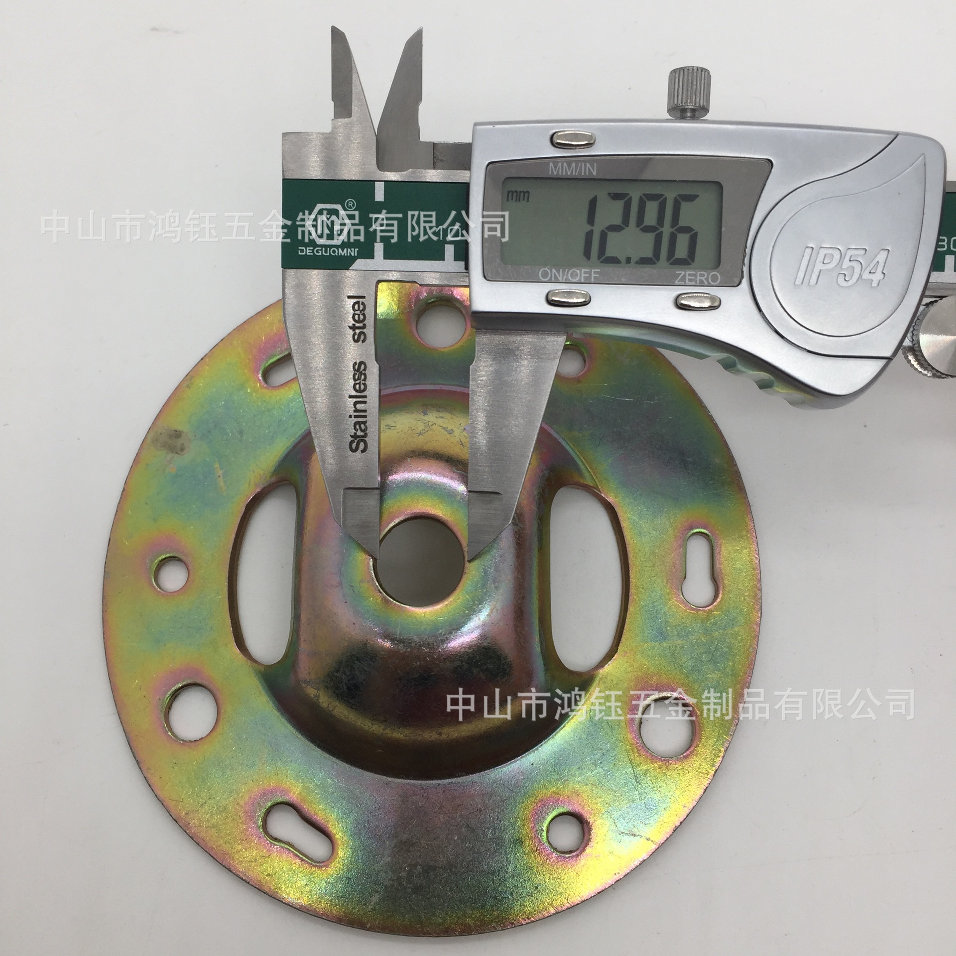 草帽110*2.0 中孔13