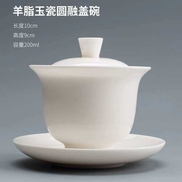 Sheep fat jade porcelain round lid cover bowl 200ml