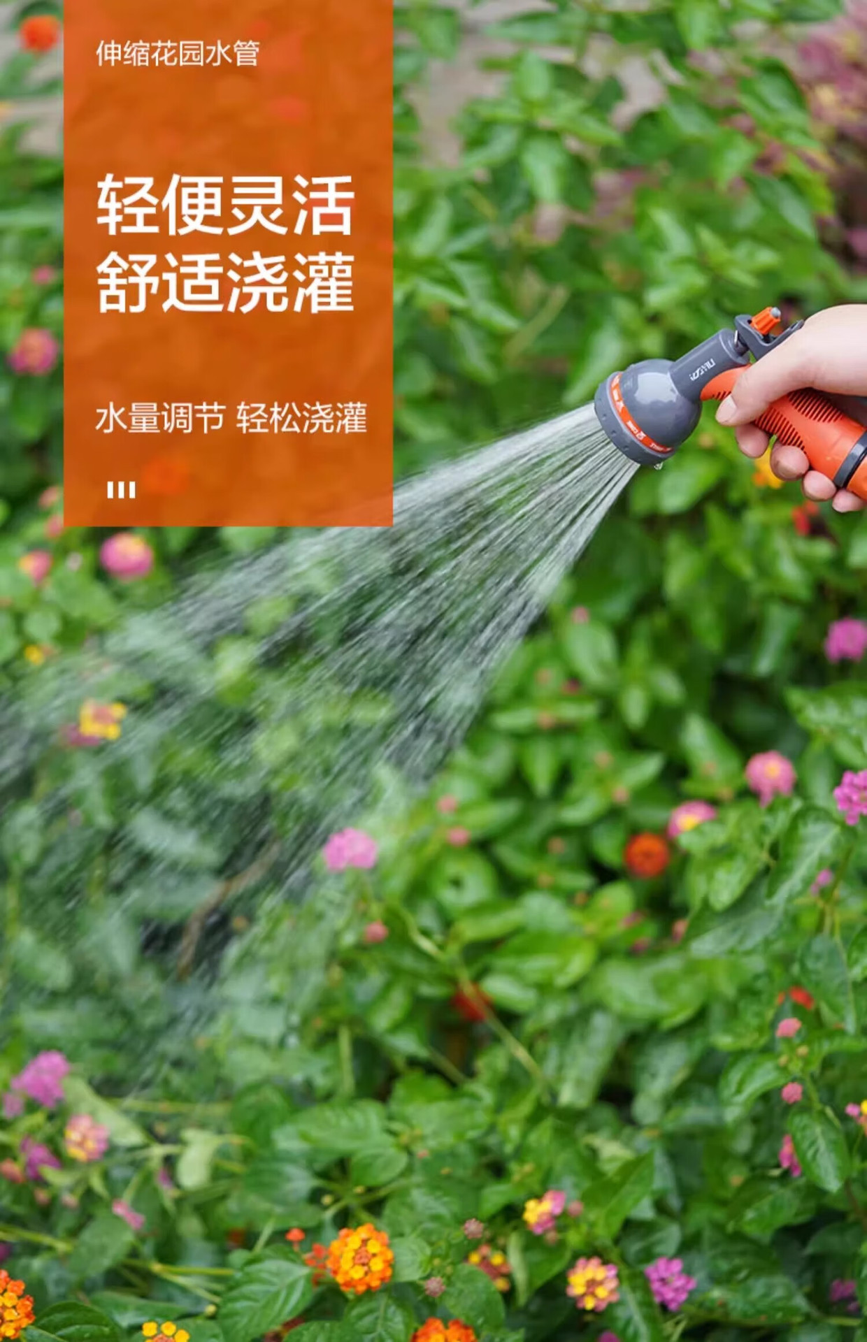 Yili Falcon High-Pressure Powerful Car Wash Water Gun Watering Flower Watering Nozzle Car Wash Artifact Garden Art Wear-Resistant Water Pipe