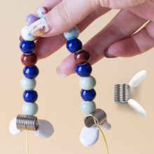 不锈钢串珠止珠夹拉力弹簧 bead stopper 胶套小夹子DIY基础工具