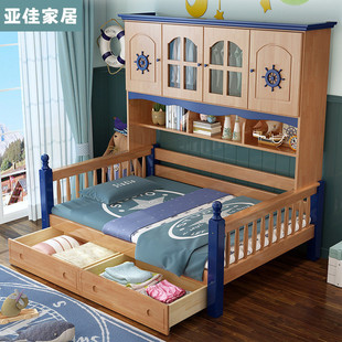 Children's Bed Wardrobe Integrated Bed Small Apartment Space-Saving Solid Wood Combination Bed Boys and Girls Simple Storage Wardrobe Bed