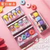 [小熊甜点橡皮（随机发]