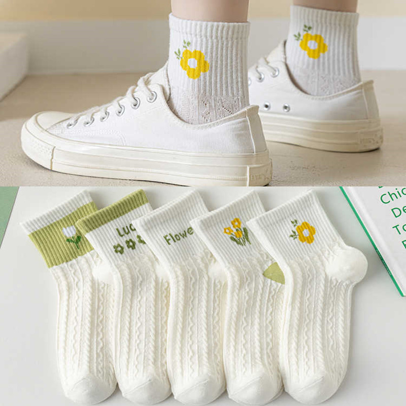 【2435-양각 LUCK】혼합 색상