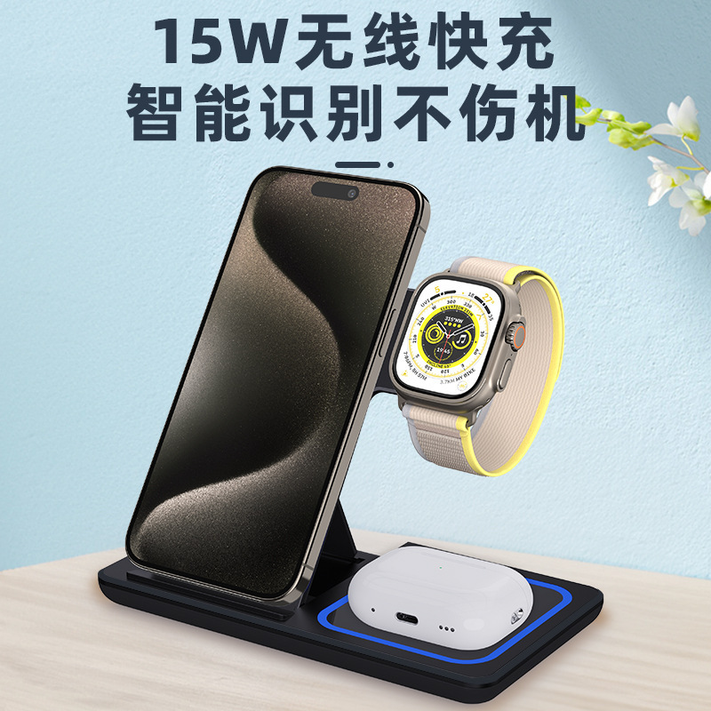 Three-In-One Wireless Charger Magsafe Magnetic Wireless Charging Foldableing Suitable for Apple Series Factory Direct Delivery Three-In-One Wireless Charger Magsafe Magnetic Wireless Charging Foldableing Suitable for Apple Series Factory Direct Delivery