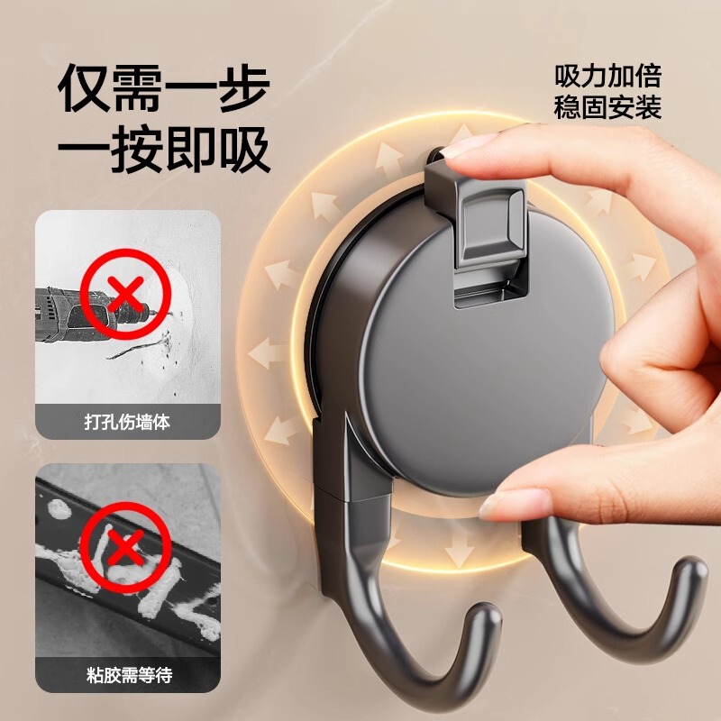 吸盤ペーパータオル二重フック吊り式多機能手提げティッシュ強力粘着フックトイレ台所トイレハンガー|undefined