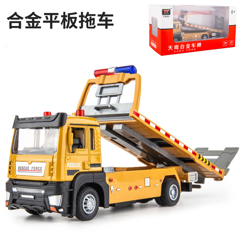 [Boxed] Skyhawk Alloy Flatbed Transporter, Tow Truck, Trailer, Artificial Engineering Vehicle, Sound and Light Pull-Back Model Toy