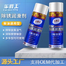 ܇�������P��܇���P����˨�Ʉӄ����񝙻��������ݽz�����Ʉӄ�