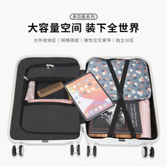 Multi-functional Influencer-Approved Front-Opening Luggage Suitcase with Omni-Wheels, 20-Inch Carry-On Case Featuring a USB Charging Port