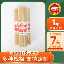 �f��ֱ�N�ŵ��׷�1KG��NҎ���|�؈A��Q��ˬ�ڠI�B����