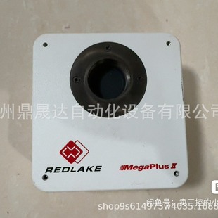 REDLAKE MegaPlus Ii Industrial Camera ES3200 Not Real Price!
