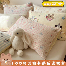 ���ރ�ͯ����һ��ȫ�޿�ͨ���^�׆΂�48x74��о��đ�׼������^��