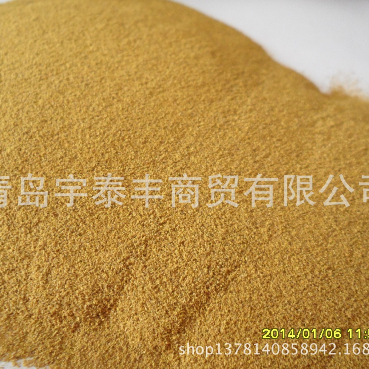 玉米柠檬酸渣（饲料原料）