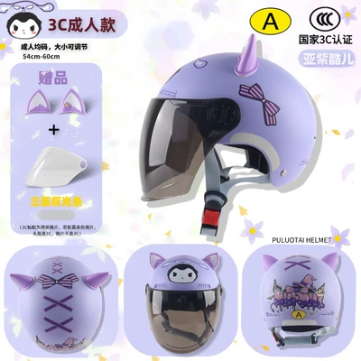 3C Summer Helmet Class A, Motosiklet kaskı (dəbilqə) - 3c-adult-purple-cooler-tea-long-mirror-ears