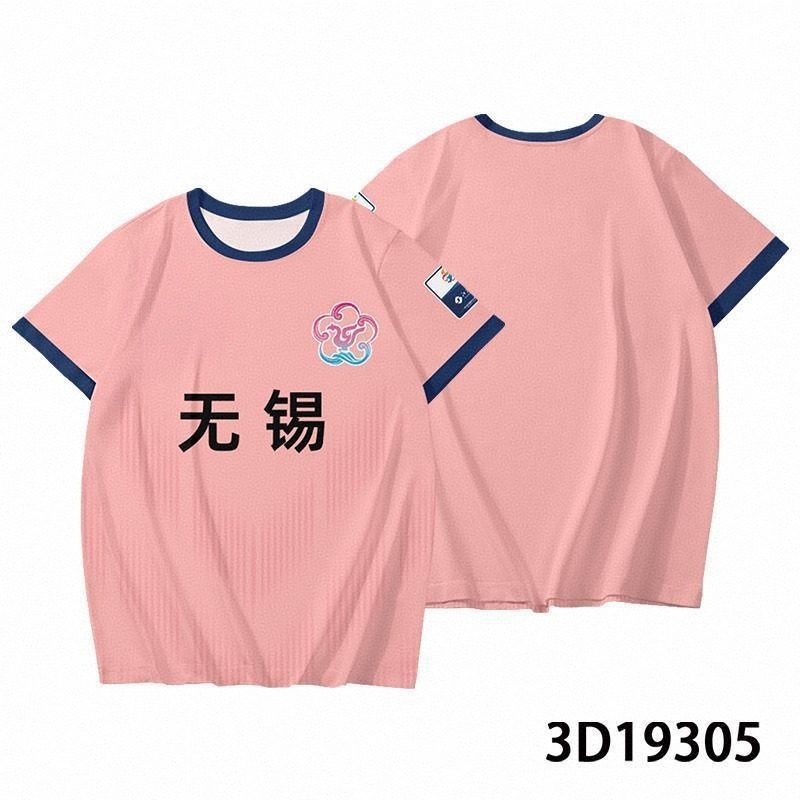 在庫あり 【2025江蘇都市サッカーリーグ】2025蘇州スーパーファンユニフォーム サッカーユニフォーム Tシャツ|undefined