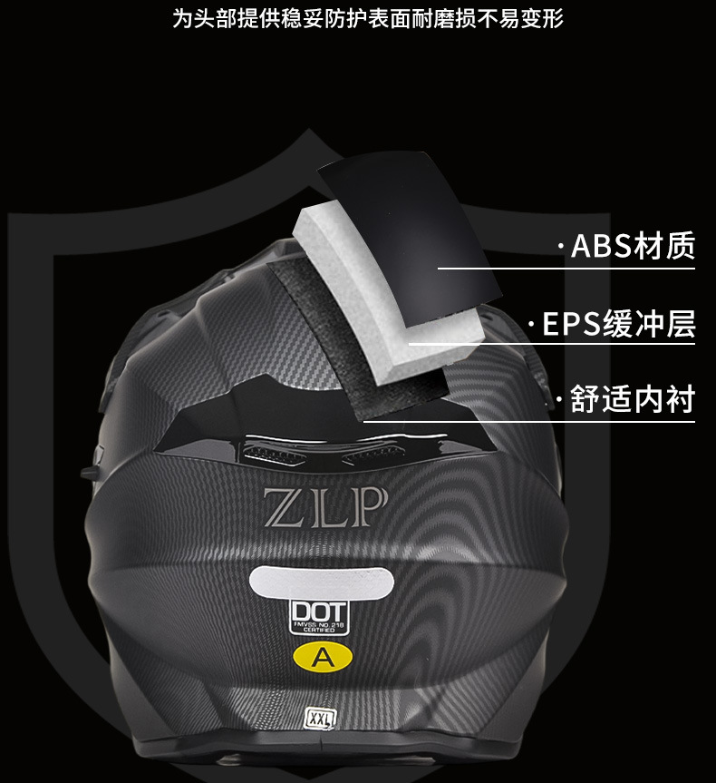 Motorcycle Rally Helmet, Motorcycle Long-Distance Riding Helmet, Four-Season Full-Face Helmet, Dual-Lens Winter Off-Road Helmet, Helmet for Men and Women
