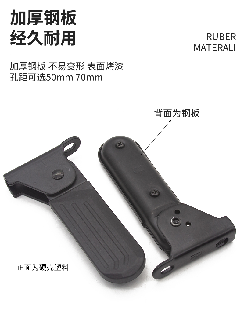 Foldable front footrests for electric bikes are suitable for Yadi Little Dumbo L3 footrests, Harley U1, and Aima accessories
