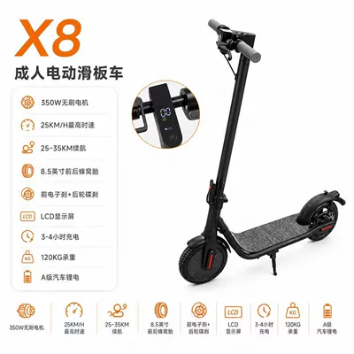 Yidouyi Electric Scooter Foldable for Adults and Students, Suitable for Commuting to Work, Small Scooter for Men and Women (Qatlanan elektrik skuterlər) - x8-black-battery-life