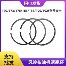 �θ��L����Ͱl늙C΢���C�����C170F173F178F186F188F192F�����h