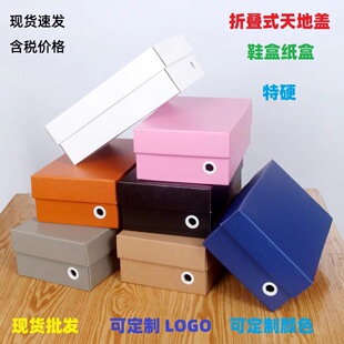 ����wЬ������Ь�R��ѥЬ����Ь�ռ{��ţƤ���ļ�Ь�Ӱ��b�ռ{��