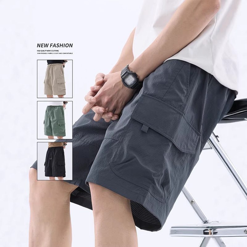 Wholesale Summer Ice Silk Nylon Work Shorts for Men, Quick-Dry Breathable Shorts with Large Pockets, Outdoor Casual Sports Shorts Wholesale Summer Ice Silk Nylon Work Shorts for Men, Quick-Dry Breathable Shorts with Large Pockets, Outdoor Casual Sports Shorts