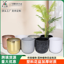 圆弧形花盆仿瓷多规格北欧客厅家用绿植发财树专用金钱树散尾葵