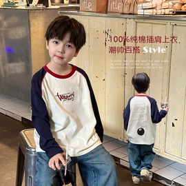 童裤;童T恤;童卫衣