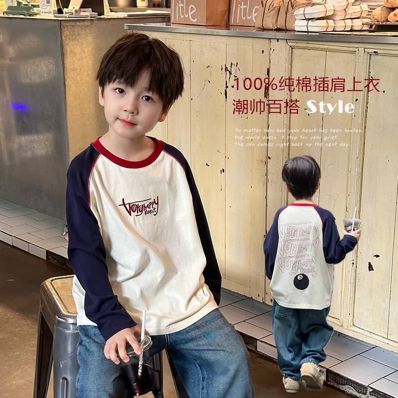 Aimo Beibei 2026 Spring and Autumn Raglan Long Sleeve Pure Cotton T-Shirt for Boys, Stylish Color-Block Letter Top Aimo Beibei 2026 Spring and Autumn Raglan Long Sleeve Pure Cotton T-Shirt for Boys, Stylish Color-Block Letter Top