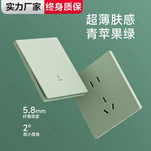 ���H늹��w�����¾Gɫ�_�P�������b86�ͼ���һ�_��ײ���������l