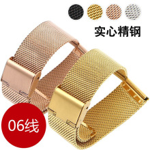 0.6�ߵ����ҿ����� DW��Ů���������� 316L����� 12-24 õ�����