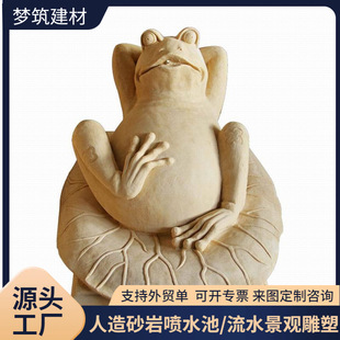 ���ܑ��⇊ˮ������ʯ�Wʽ��ˮ�؄e��ͥԺ�ŵ�񻨹��S