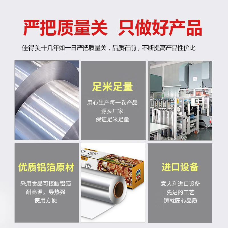 a81ddb00-8b61-4dbc-a4aa-d60f425bb3c4.jpe