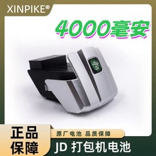 S JD/Vք늄ӴC늳/ԭS