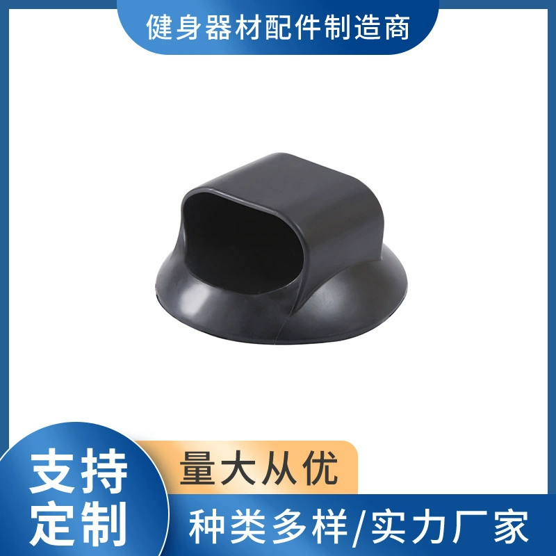 Фитнес оборудование аксессуары пластиковые аксессуары с нижним тазом Овальная пластина для ног круглый коврик для ног Комплект оптом