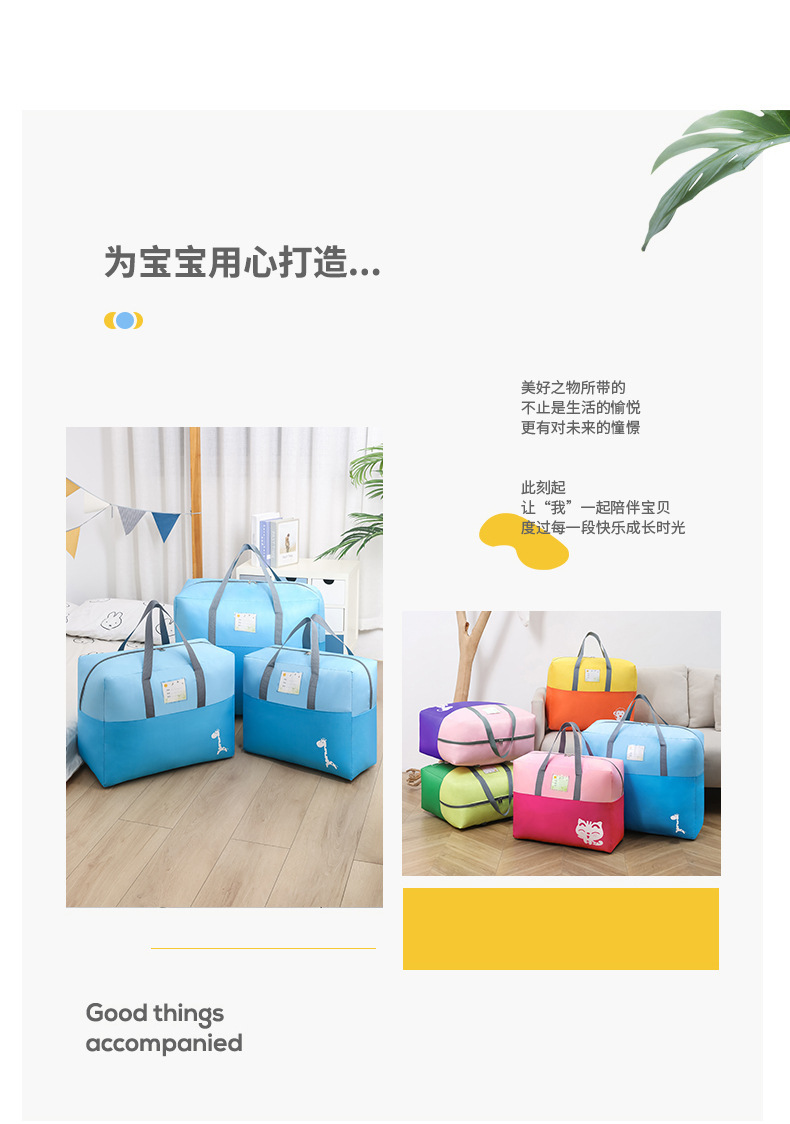 详情图_4.jpg