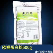�W�����׷۵���ۺ決�R����ţ܈����˪���500g���]