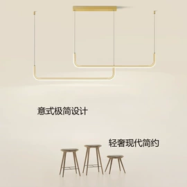 吊灯;吸顶灯;装饰台灯