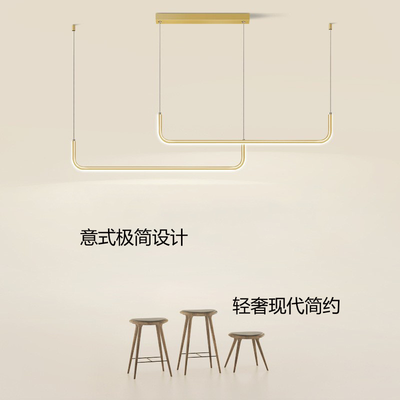 Lámpara larga moderna minimalista lámpara de barra de alta calidad Diseñador minimalista italiano nueva lámpara de comedor en casa de una palabra