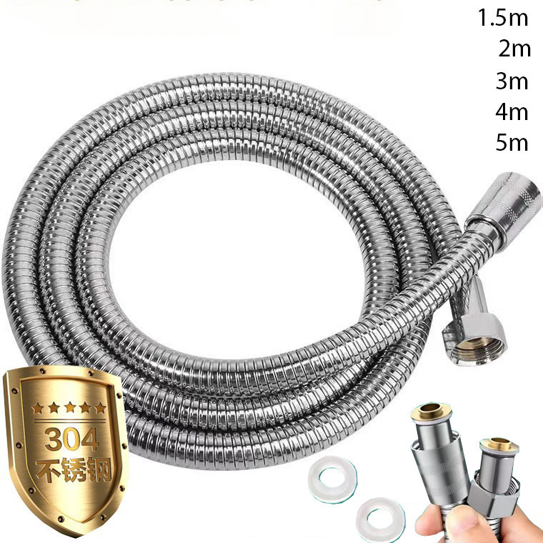 Manufacturer Wholesale Shower Hose 304 Stainless Steel Explosion-Proof Universal Water Heater Hose Bathroom Faucet