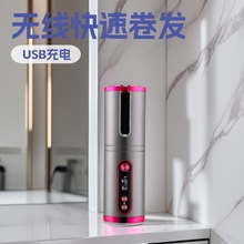 �羳��y�Ԅӟo�����l�����ܟo�����l�����;����USB��늾��l��