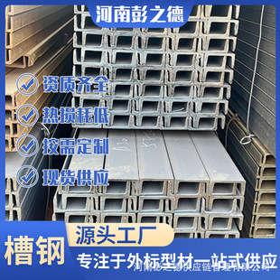 �Nȫ�� �ߏ��Ȳ�� ���GOST �W��DIN ����ASTM ���S�r��֧���Ø�