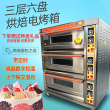 �N������늿���ΌӃɱP���늿��t�����ıP220V�決���ӾűP����