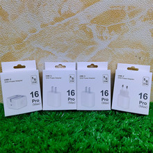 适用于PD35W头包装英规充电器包装盒 苹果16充电头中规欧规美规盒