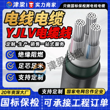 �S��ֱ�NYJLV�����Xо��|��3о10ƽ������ܿ��X���l늙C�Դ��