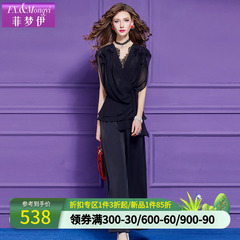 Feimengyi のニッチなデザインの女性用夏のレースのパイルカラーの黒のトップとワイドレッグ パンツの完全なセット