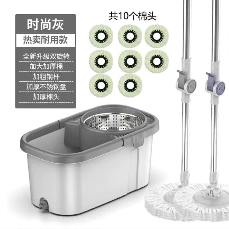 nuevo trapeador giratorio grueso conjunto de trapeador general tipo de trapeador de piso de compresión doméstico de trapeador de piso seco y húmedo de doble uso lanzamiento de agua